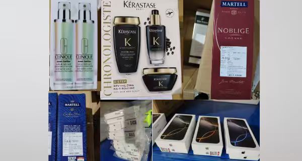 湛江海關(guān)罰沒(méi)物資一批拍賣(mài)公告