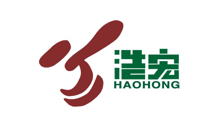 廣東浩宏拍賣(mài)有限公司