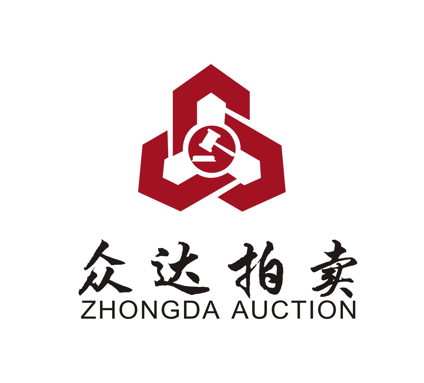 中山市眾達拍賣(mài)有限公司