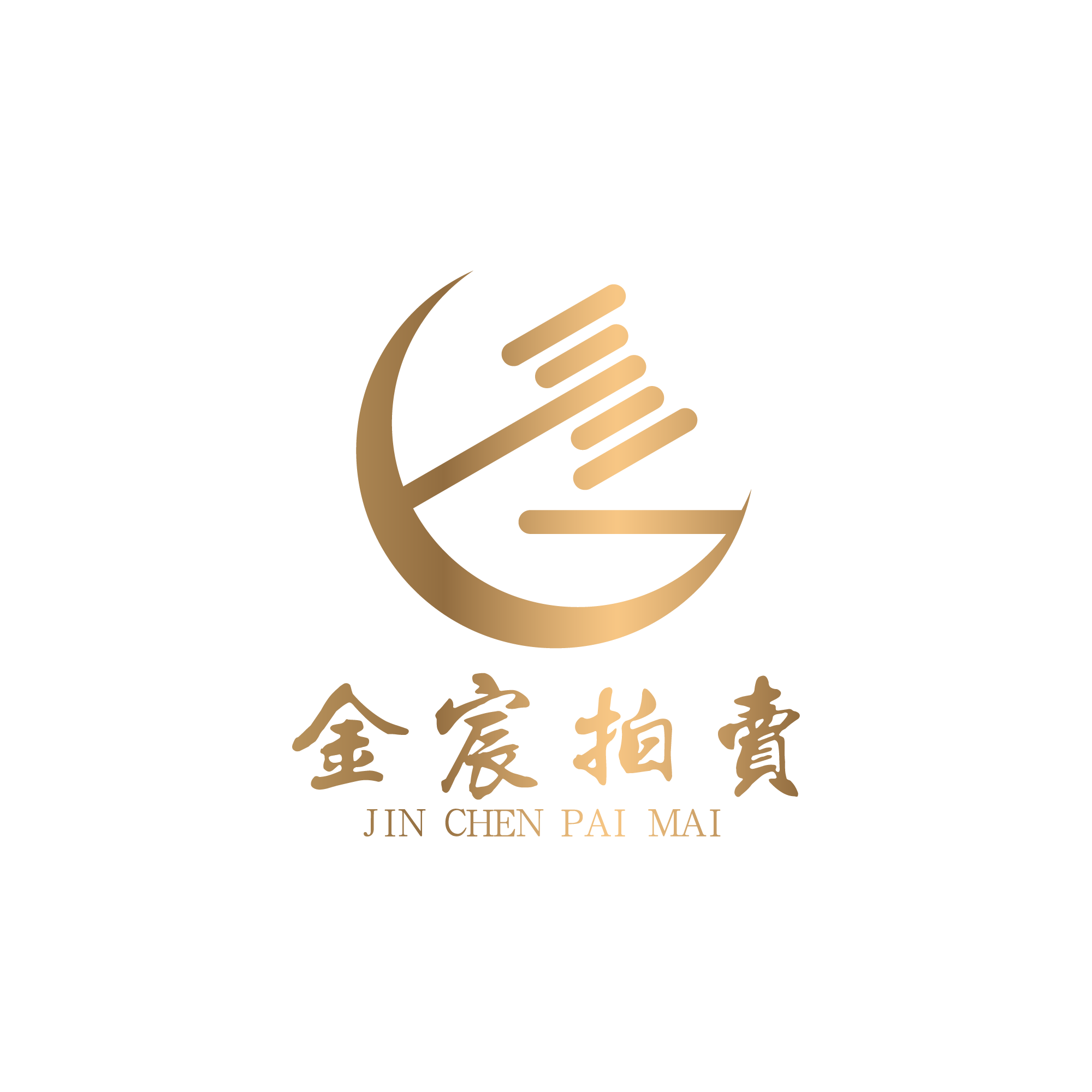 廣東金宸拍賣(mài)有限公司